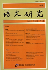 통권196호 - 2022년