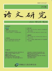 통권202호 - 2024년